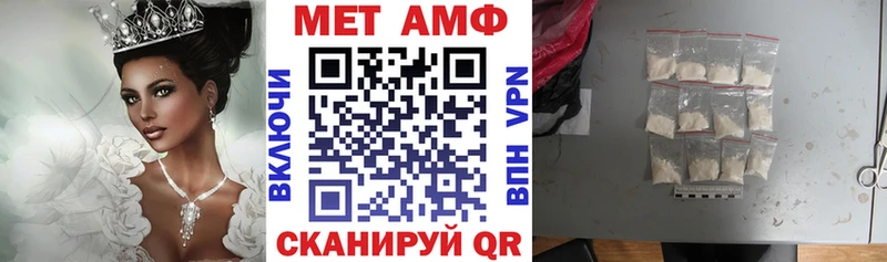 KRAKEN ССЫЛКА  где купить наркоту  Билибино  АМФЕТАМИН VHQ 