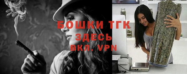 наркотики Аркадак
