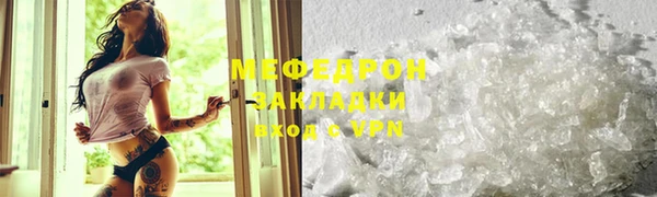 наркотики Аркадак