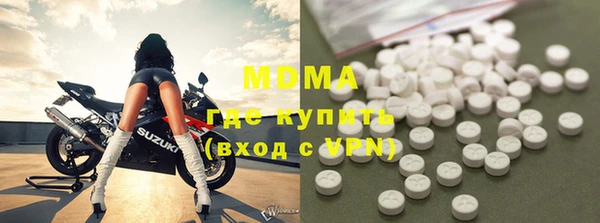 наркотики Аркадак