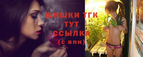наркотики Аркадак