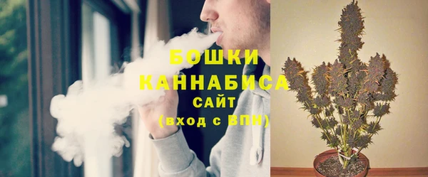 наркотики Аркадак