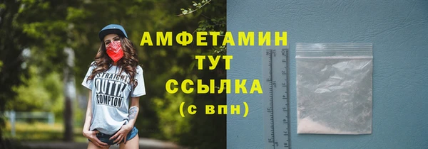 наркотики Аркадак