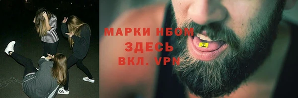 наркотики Аркадак