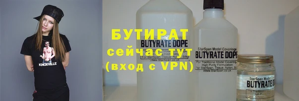 наркотики Аркадак