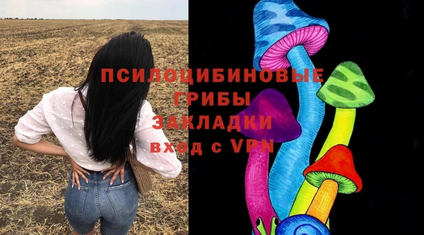 наркотики Аркадак