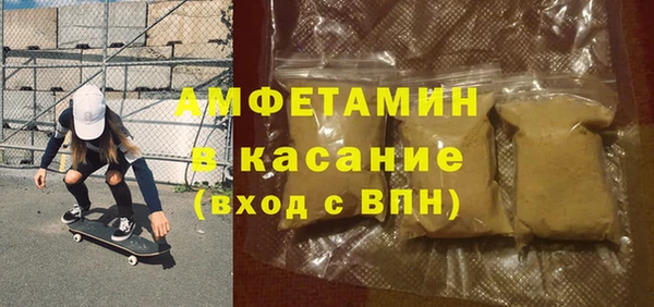 наркотики Аркадак