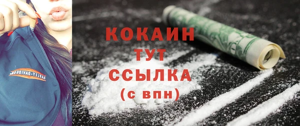 наркотики Аркадак