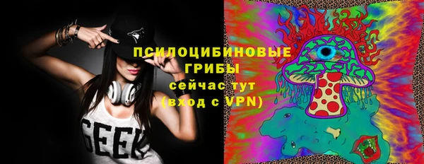 наркотики Аркадак