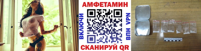 Первитин витя  Билибино 